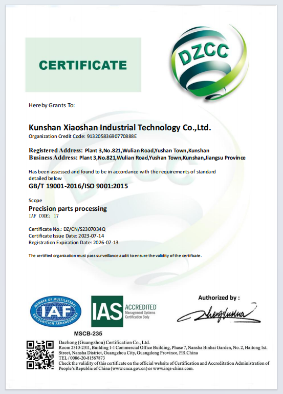 ISO9001 - 2015 Certificate