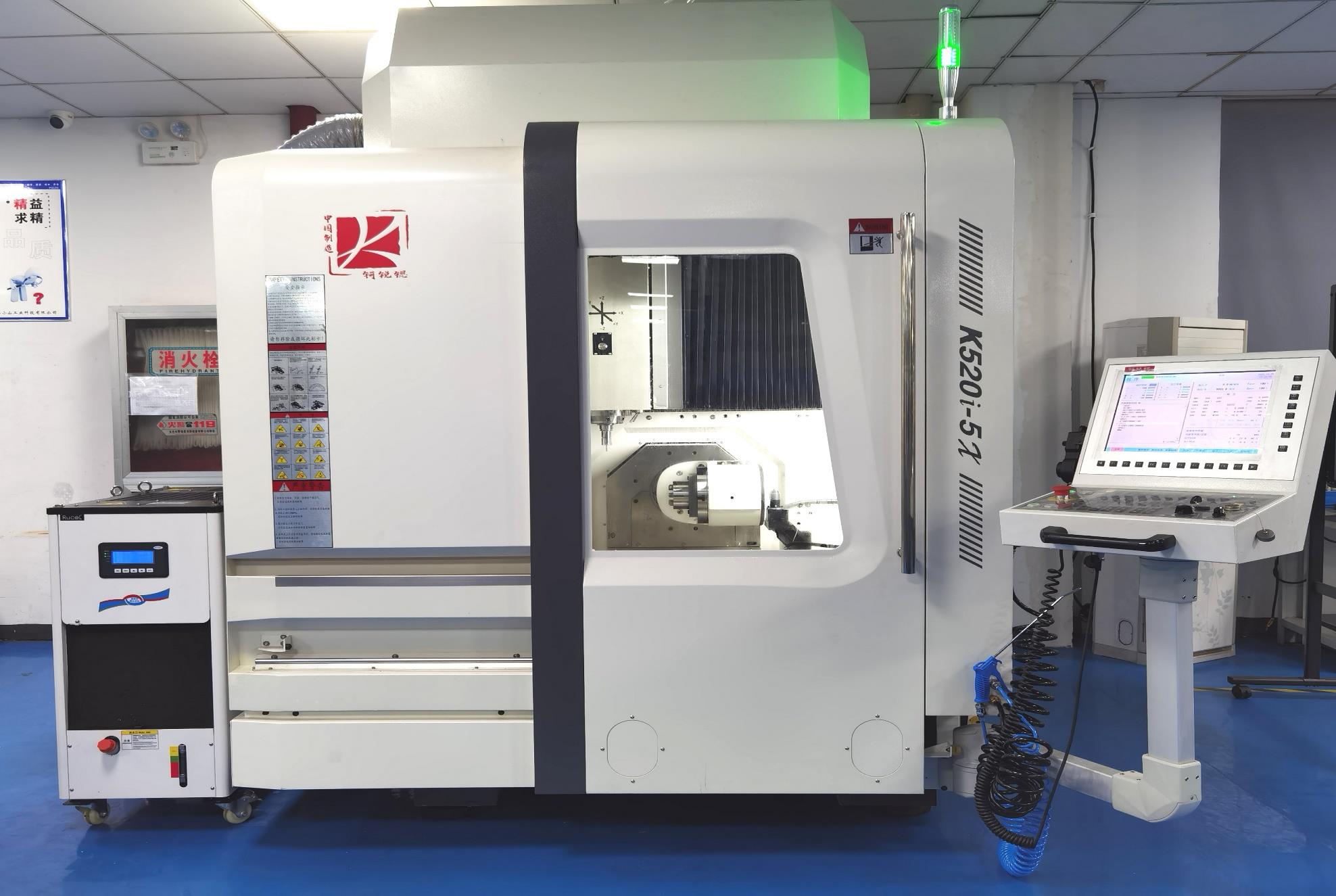 High Speed Five Axis CNC Machining Center